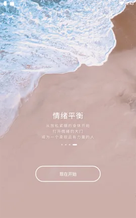 Now����ڤ��v5.1.1 �ٷ������ͼ