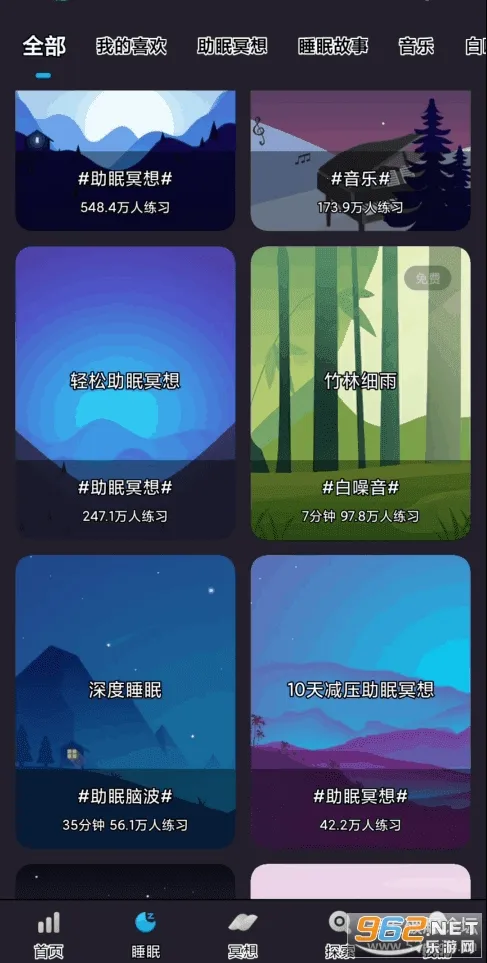 Now����ڤ��