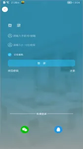 ���ҿ���v4.0.21 ��Ѱ��ͼ