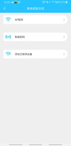 有我看家 有我看家