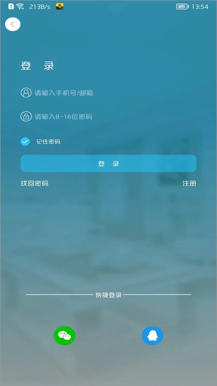 ���ҿ���v4.0.21 ��Ѱ��ͼ