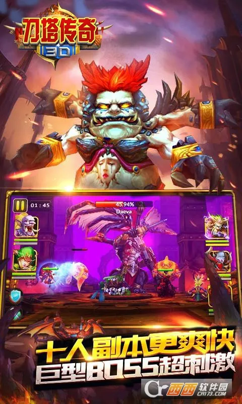 3D��������v1.0 �ٷ������ͼ