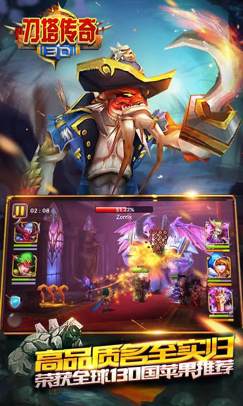 3D��������v1.0 �ٷ������ͼ