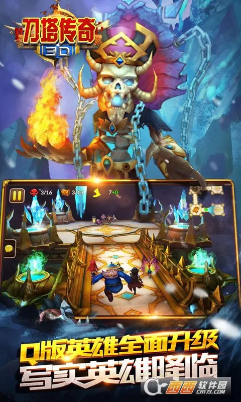 3D��������v1.0 �ٷ������ͼ