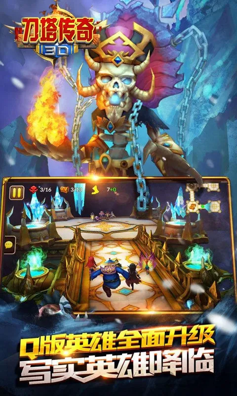 3D��������v1.0 �ٷ������ͼ