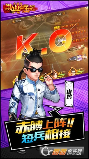 ��������2026���°汾v1.0.0041 ��׿���ͼ