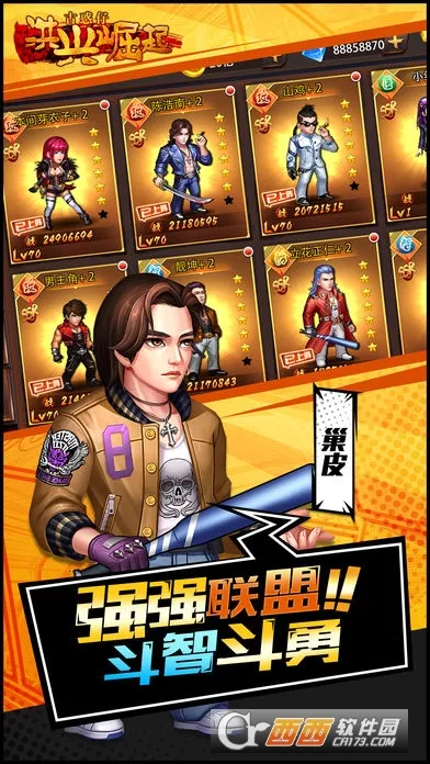 ��������2026���°汾v1.0.0041 ��׿���ͼ