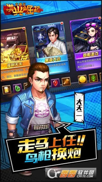 ��������2026���°汾v1.0.0041 ��׿���ͼ