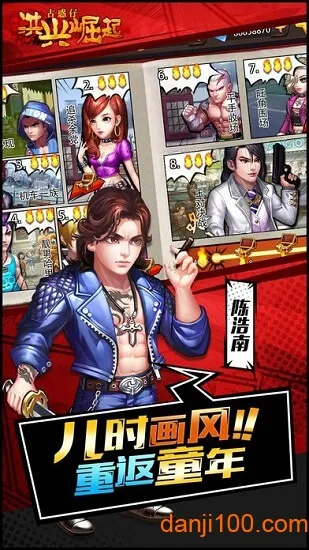 ��������2026���°汾v1.0.0041 ��׿���ͼ