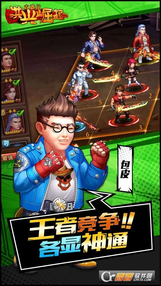 ��������2026���°汾v1.0.0041 ��׿���ͼ