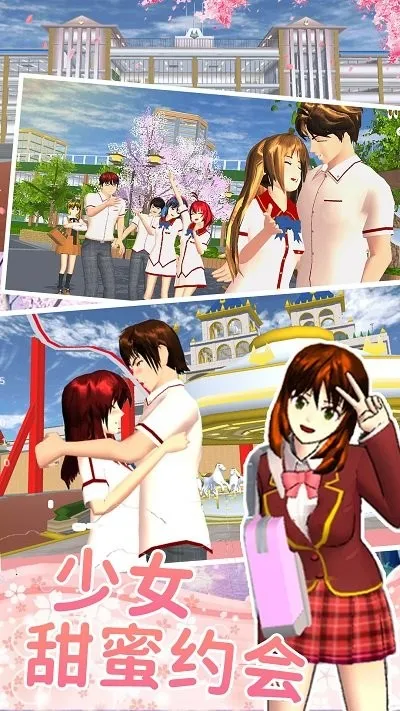 ӣ����У��ŮԼ�������ֻ���v1.0 �ֻ����ͼ