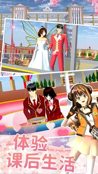 ӣ����У��ŮԼ�������ֻ���v1.0 �ֻ����ͼ