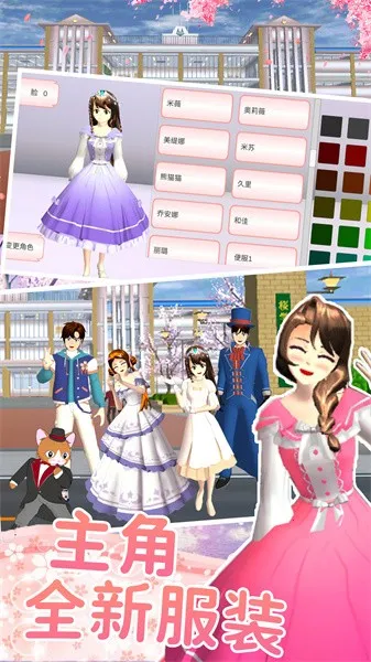 ӣ����У��ŮԼ�������ֻ���v1.0 �ֻ����ͼ