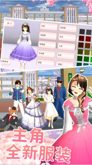 ӣ����У��ŮԼ�������ֻ���