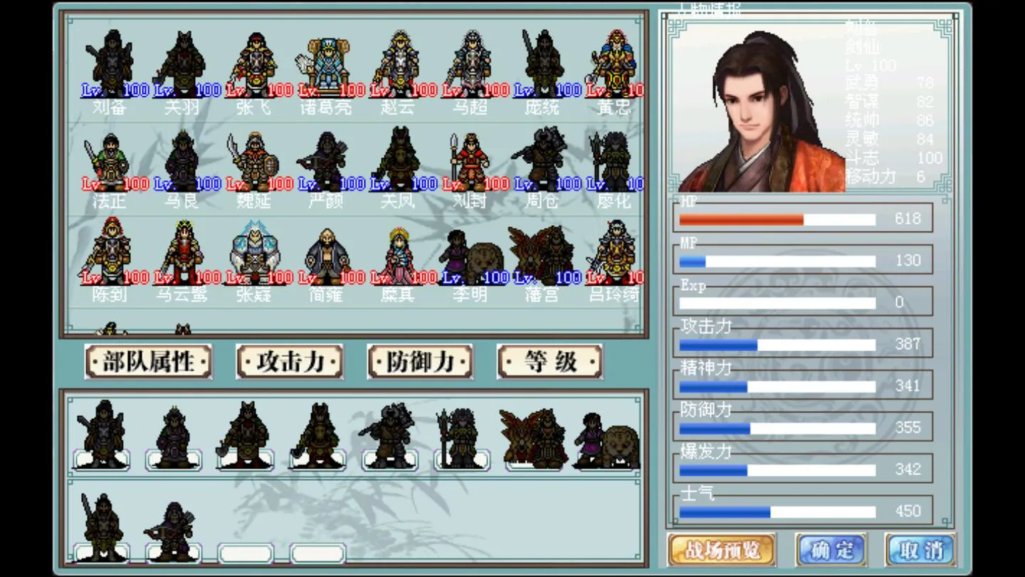 ������������׿���ֻ���v1.3 �ֻ����ͼ