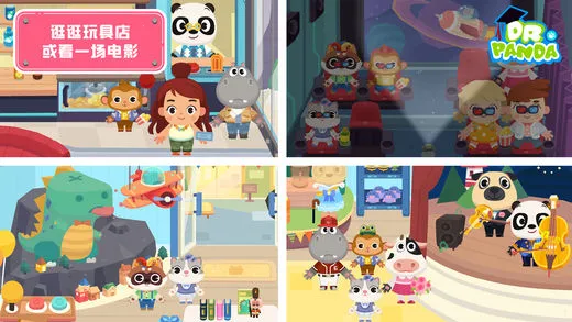 ��è��ʿС���̳�v21.3.46 �ֻ����ͼ