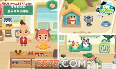 ��è��ʿС���̳�v21.3.46 �ֻ����ͼ