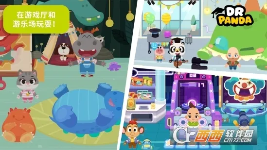 ��è��ʿС���̳�v21.3.46 �ֻ����ͼ