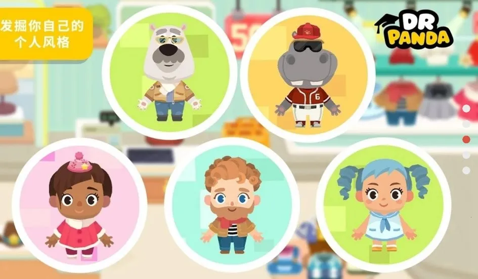 ��è��ʿС���̳�