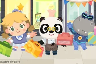 ��è��ʿС���̳�