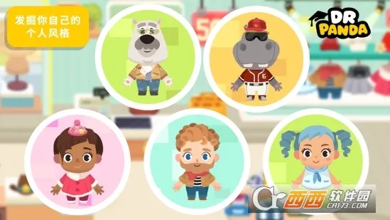 ��è��ʿС���̳�