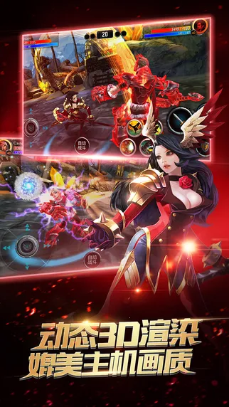 ʱ��֮��2026�ٷ�����v14 �ٷ������ͼ