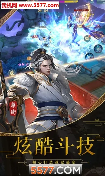 ��ħ¼��׿���ֻ���v1.3.0 �ٷ������ͼ