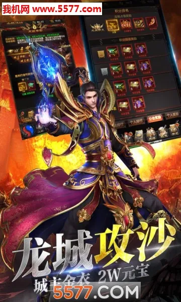 ���ǰ���2026���°汾v1.0.0 ��Ѱ��ͼ