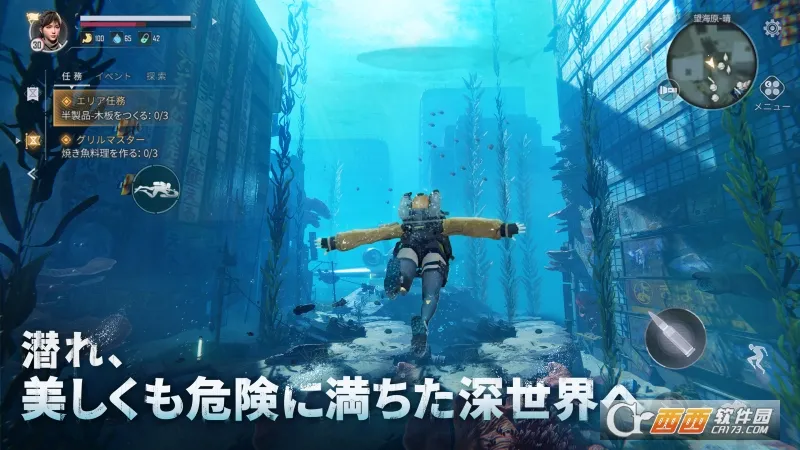 ��ʧ����2026���°汾v1.0.316767 ��׿���ͼ