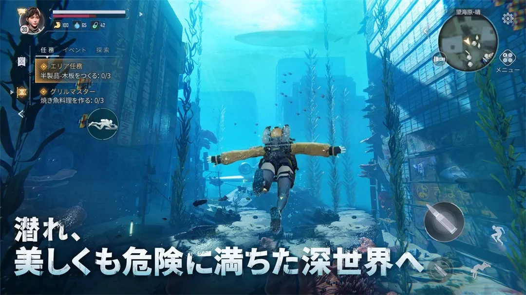 ��ʧ����2026���°汾v1.0.316767 ��׿���ͼ