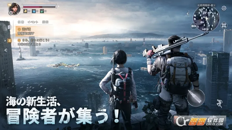 ��ʧ����2026���°汾v1.0.316767 ��׿���ͼ