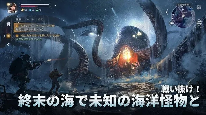 遗失海域2026最新版本 遗失海域2026最新版本