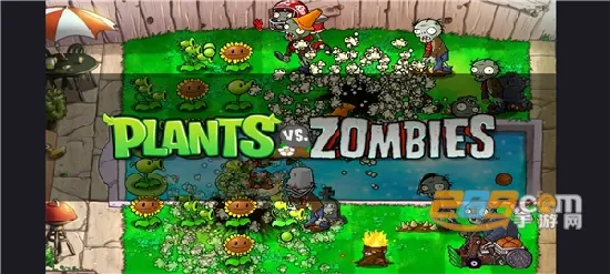 pvzcǰ��v1.0.6 ��׿���ͼ