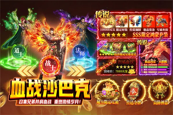 ��Ѫɳ��ţͷ