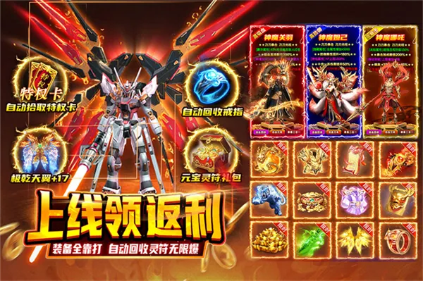 ��Ѫɳ��ţͷv1.03 ��׿���ͼ