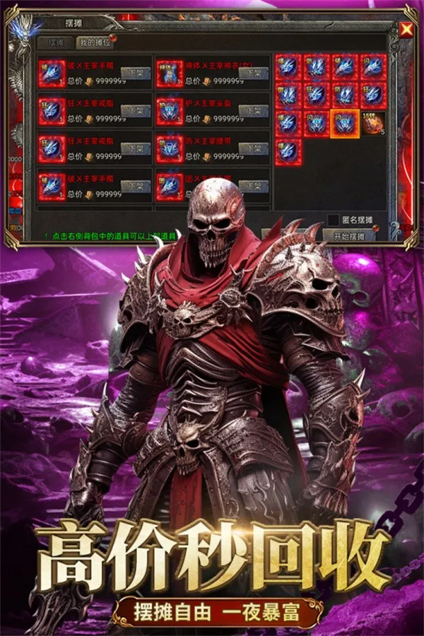 ����֮�ǿ�v1.0.1 ��׿���ͼ