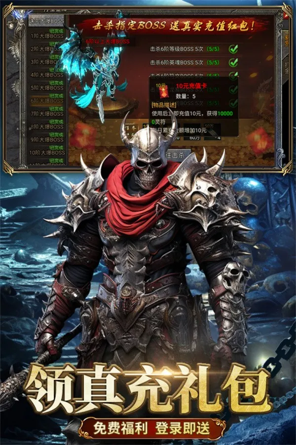 ����֮�ǿ�v1.0.1 ��׿���ͼ