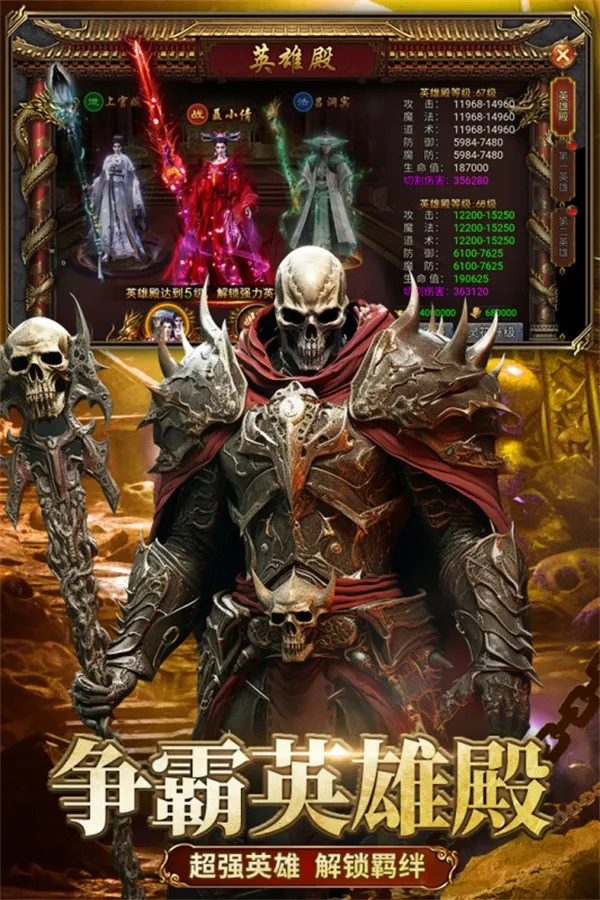 ����֮�ǿ�v1.0.1 ��׿���ͼ