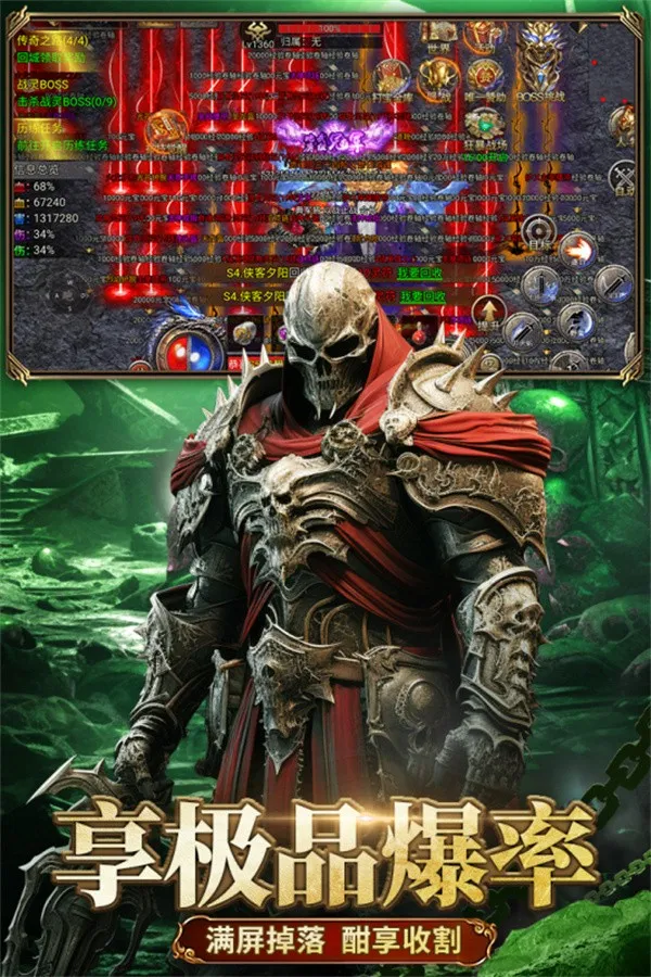 ����֮�ǿ�v1.0.1 ��׿���ͼ