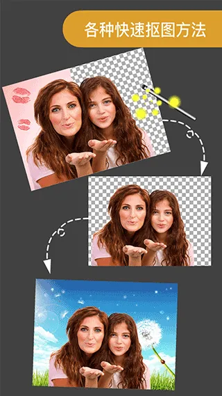 ProKnockout2026���°汾v6.3.0 ��Ѱ��ͼ