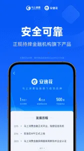 ���ݻ�v4.0.30 ��Ѱ��ͼ