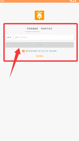 ���ܵ綯���ܼ�