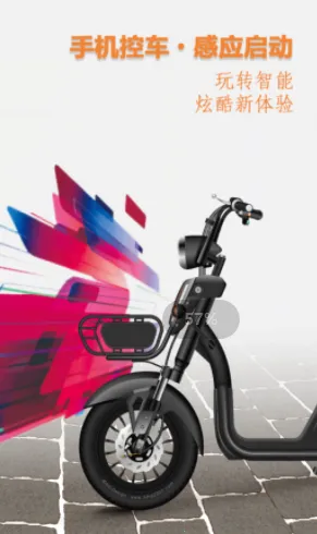 ���ܵ綯���ܼ�