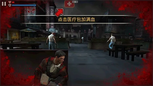 ɱ��2Ӱ����ı