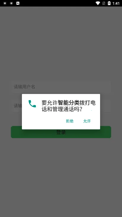 �ۺ����̺л���v1.0.4 ��׿���ͼ