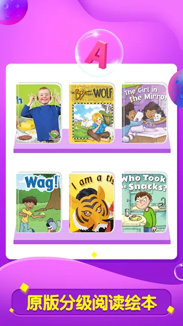 ȫ�Ķ���׿���ֻ���v2.31.2 ��׿���ͼ