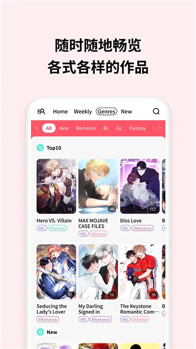 LaLatoon2026���°汾v1.2.5 ��Ѱ��ͼ