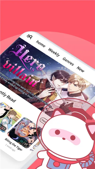 LaLatoon2026���°汾v1.2.5 ��Ѱ��ͼ