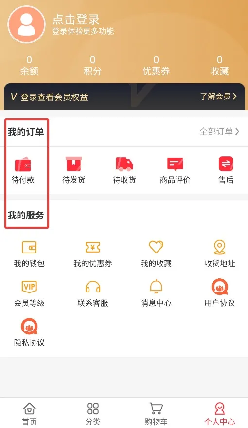 �ڼ�׬2026�ٷ�����