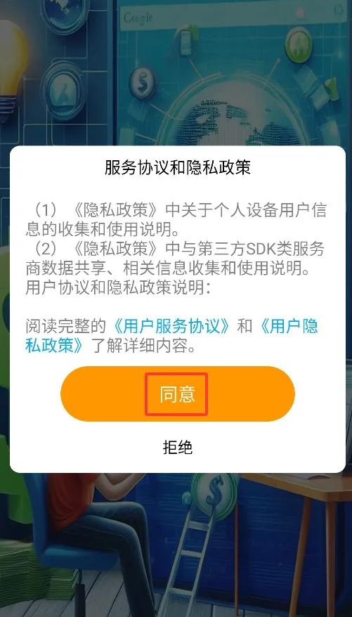 �ڼ�׬2026�ٷ�����